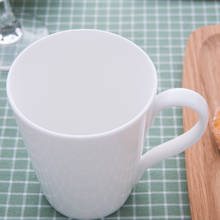450ML, pure white Bone china english china tea cups, ceramic cup coffee, enamel cup, porcelain custom mug, taza cafe tumblers 2024 - buy cheap