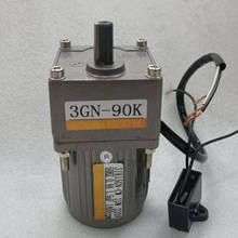 AC 220V  15W Single Phase Gear Motor, Fixed / Constant Speed  Motor With Gearbox 2024 - buy cheap
