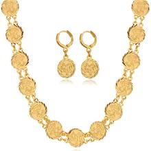 Collare Allah Necklace Earrings Set Round Gold/Silver Color Earrings Necklace Allah Jewelry Sets S6095 2024 - buy cheap