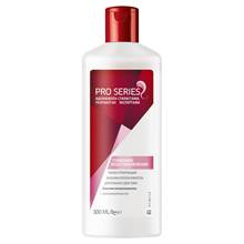 Pro Series balm conditioner Deep restoration of 500 ml. 2024 - buy cheap