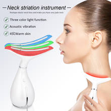Neck Face Beauty Device 3 Colors LED Photon Therapy Skin Tighten Reduce Double Chin Anti Wrinkle Remove Skin Care Tools