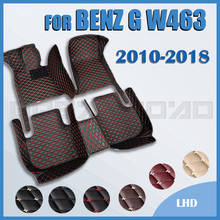 Car floor mats for BENZ G class（Four doors）W463 2010 2011 2012 2013 2015 2016 2017 2018 Custom auto foot Pads 2024 - buy cheap