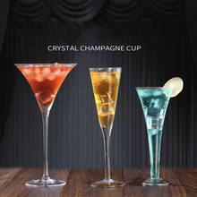 Хрустальные бокалы для шампанского, стеклянные Свадебные креативные бокалы с высокой ногой для мартини, V-образные милые бокалы для вина и коктейлей 2024 - купить недорого