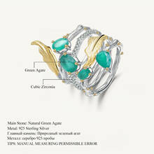 Женское кольцо из серебра 925 пробы, с натуральным зелёным агатом 2024 - купить недорого