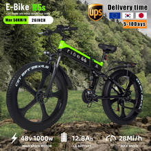 Bicicleta eléctrica de 1000W para hombre, bici de playa con neumático ancho 4,0, 48V, para montaña y nieve, 26 pulgadas 2024 - compra barato