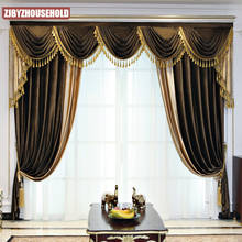 Cortina personalizada gruesa de lujo para sala de estar, cortina opaca de terciopelo, paño amarillo y rojo, cenefa, panel de tul C241 2024 - compra barato