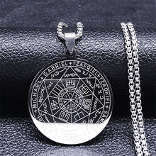 Seven Archangels Amulet Stainless Steel Necklaces Men Seal of Salomon Talisman Christian Protection Jewelry collar hombre N1162 2024 - buy cheap