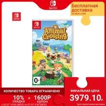 Игра для Nintendo Switch | Animal Crossing: New Horizons 2024 - купить недорого