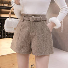 Shorts de couro feminino, elegante, da moda, cintura alta, linha a, calças largas, outono inverno, 6312 50 2024 - compre barato