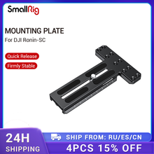 SmallRig Counterweight Mounting Plate With 1/4"-20 Threaded Holes for DJI Ronin-SC Gimbal Stabilizer Quick Release Plate - 2420 2024 - buy cheap