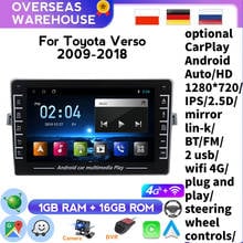 WIFI Car Radio For Toyota Verso 2010-2016 Multimedia Video Player Android BT SWC Carplay Rear Camera View BT 8" No DVD French 2024 - buy cheap