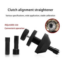 Remover Repair Tool Universal Car Clutch Alignment Centering Tool auto Clutch Hole Corrector Car Clutch Correction Locking 2024 - buy cheap