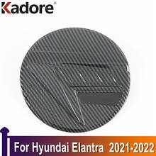 For Hyundai elantra 2021 2022 Carbon fiber color Car Fuel Oil Tank Gas Cap Cover Trim Sticker Car Accessories 2024 - buy cheap