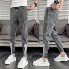 Hot 2020 Teenagers Handsome Men's Trousers Lace Up Pants Slim Thin Jeans Summer Spirit Guy Pants Korean Trend Casual Harem Pants 2024 - buy cheap