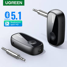 Ugreen Bluetooth Receiver 5.0 aptX LL 3.5mm AUX Jack Audio Wireless Adapter for Car PC Headphones Mic 3.5 Bluetooth 5.0 Receptor 2024 - купить недорого