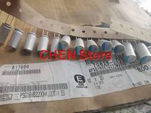 10PCS NIPPON PSG 16V2200UF 10X20MM Motherboard Solid Polymer Capacitor psg 2200UF 16V CHEMI-CON Aluminum shell electrolysis 2024 - buy cheap