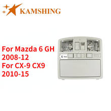 Capqx tampa interna para mazda 6 gh 2008-12, capa de luz de leitura com interruptor solar para teto solar, para mazda cx9 2010 a 15 2024 - compre barato