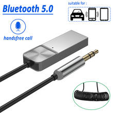 Bluetooth-приемник 5,0 автомобильный Bluetooth-Аудиоприемник USB 3,5 мм AUX-разъем стерео Hifi автомобильный передатчик динамик автомобильный беспроводной адаптер 2024 - купить недорого