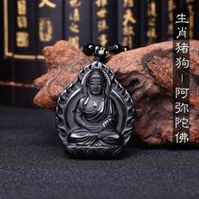 Natural Black Obsidian Eight Guardian Deities Pendant Fashion Jewelry Men and Women's 12 Zodiac Benming Buddha Necklace 2024 - buy cheap