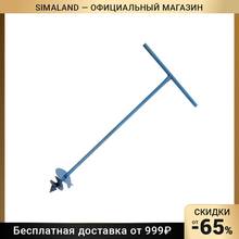 Garden auger auger d = 150 mm length 1 m, Bur for repair construction Tools Tool kit Hand Kits Drill bits Bit