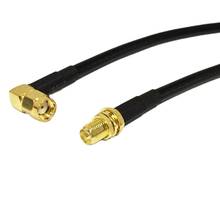 RF Wifi Router  RP SMA  Male Right Angle To  RP SMA Female Pigtail Cable RG58  50CM/100CM wholesale 2024 - buy cheap