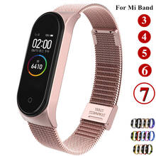 Strap For Xiaomi Mi Band 7 3 4 5 6 Wrist Metal Bracelet Screwless Stainless Steel MIband for Mi Band 7 6 4 3 5 Strap Wristbands 2024 - buy cheap
