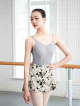 2020 novo ballet dança saia crianças adulto chiffon flor prática collant tutu feminino floral impressão envoltório ballet dança vestido 2024 - compre barato