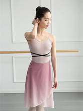 Adult Ballet Leotards For Girls Gymnastics Ballerina Bodysuit Kids Party Sleeveless Dance Wear Jumpsuit  Costumes 2024 - buy cheap