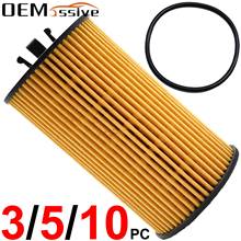 1J910021 Engine Oil Filter For Chevrolet Cruze Aveo Vauxhall Opel Astra H J Corsa D E Agila Insignia A Meriva Vectra C Zafira B