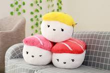 Kawaii Плюшевые Подушки Детские японские суши плюшевые игрушки в форме мягкие диванную подушку Творческое моделирование кукла для еды подарок для маленьких девочек; Подарок для девочек 2024 - купить недорого