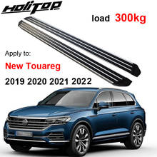 OE running board side step pedals nerf bar For VW Touareg 2019 2020,Thicken aluminum alloy, can stand 5 persons,ISO9001 quality 2024 - buy cheap