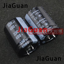 4pcs Genuine NICHICON GU 400V330UF 30x40mm electrolytic capacitor 330uF/400v CE 105 degrees gu 400V 330UF 2024 - buy cheap