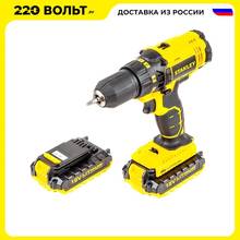 Taladro eléctrico de 18V, destornillador de construcción de reparación, caja acc li-ion 1.5Ah, 0-350 / 1500rpm 13mm BZP 45Nm w / w 2 acc
