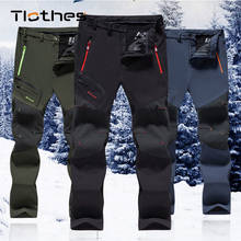 Pantalones de Trekking para hombre, pantalón táctico impermeable de secado rápido, para pesca, senderismo, Camping, esquí, escalada, ciclismo al aire libre 2024 - compra barato