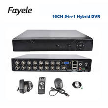 CCTV Security 16CH AHD DVR 1080N 1080P 8CH 5IN1 Hybrid TVI CVI Ananlog HVR NVR Coaxial RS485 PTZ Digital Video Recorder P2P 2024 - buy cheap