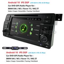 Radio con GPS para coche, reproductor con Android 10, 2 + 16, DSP, IPS, 1 Din, estéreo, BT, 4G, wifi, DVD, SD, PC, para BMW E46, M3, Rover 75, MG, ZT 2024 - compra barato