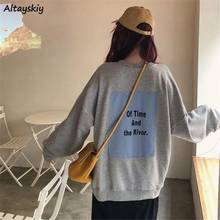 Retalhos hoodies feminino estilo coreano panelled chique na moda popular all-match oversize bf hipster ulzzang primavera outono adolescente 2024 - compre barato