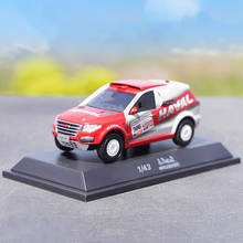 Ferramenta de carrinho de corrida 1/24 cm, escala branca, material de liga metálica, modelo de van, brinquedos para coleção, presente, expositor, lembrança 2024 - compre barato