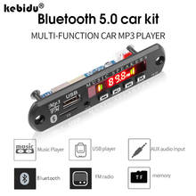 Radio FM con USB para coche, receptor inalámbrico con Bluetooth V5.0, reproductor MP3 de 5V y 12V, módulo de placa decodificadora, altavoz de música 1 Din, 3,5mm 2024 - compra barato