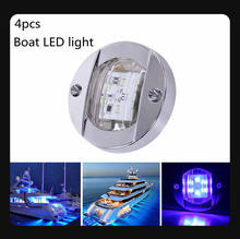 Luz LED de popa redonda para barco, lámpara trasera blanca fría de 12V CC, accesorios para yate marino, luces azules impermeables de 6 LED, 4 Uds. 2024 - compra barato