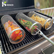 BBQ Basket Stainless Steel Barbecue Cooking Grill Grate Round Rotisserie Basket Outdoor BBQ Campfire Grill Grid