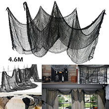 Halloween Decoration 4.6M Black Creepy Gauze Cloth Gothic Props Party Night Club Decoration Door Decor 2024 - buy cheap