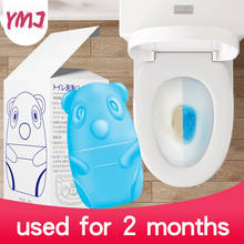 1Pc Cute Blue Bear Toilet Cleaner Magic Automatic Flush Toilet Cleaner Helper Blue Bubble Cleaning Deodorizes Bathroom Supplies 2024 - buy cheap