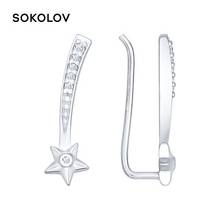 SOKOLOV Silver cuffs earrings with stones with cubic zirconia fashion jewelry silver 925 women's male 2024 - compre barato