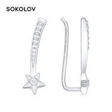 SOKOLOV-pendientes de plata con circonita cúbica para mujer, aretes, plata 925 2024 - compra barato