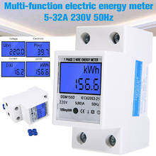 New DDM15SD Digital Electric Meter AC 220V 50HZ Meter DIN Rail KWh Meter 5-80A Single Phase Two Wire LCD Backlit Meter 2024 - buy cheap