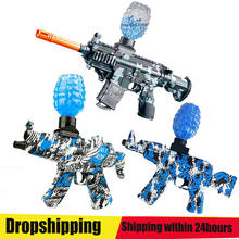 AK47 M416 Electric Splatter Gel Ball Blaster Water Beads Airsoft OrbeezToys Gun for Children Gift Outdoor Shooter Game 2024 - buy cheap