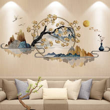 Новинка 2022, виниловая настенная наклейка в китайском стиле с цветочным рисунком Ginkgo для украшения дома и офиса, декоративные обои для гостиной 2024 - купить недорого