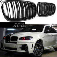 E70 E71 решетка радиатора для BMW X5 X6 SUV 4 дверной гриль 2-Slat ABS M цветной автомобильный Стайлинг 2007 - 2014 2024 - купить недорого
