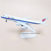 20cm Alloy Metal Air China Airlines Boeing 747 B747 Airways Airplane Model Plane Model Diecast Aircraft w wheels landing gears 2024 - buy cheap